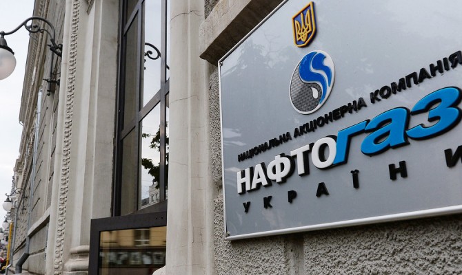 «Нафтогаз» заявил о снижении транзита газа через Украину