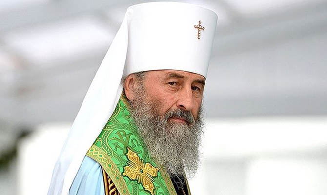 Митрополит Онуфрий посетовал на то, что Константинопольский патриархат участвует в борьбе власти с УПЦ