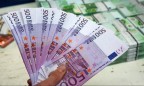 В январе большинство центробанков еврозоны прекращают выпуск банкнот в 500 евро