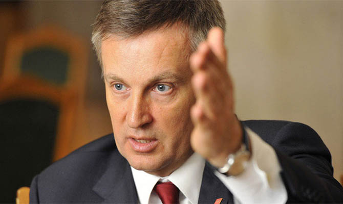 Наливайченко тоже идет в президенты