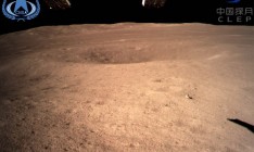 Китай успешно посадил зонд на обратную сторону Луны