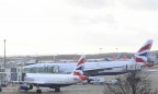Британские аэропорты закупают оборудование для защиты от дронов
