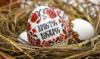 На Пасху украинцев ждет пять выходных