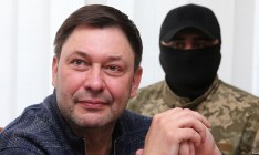 Журналиста Вышинского оставили под арестом до 27 января