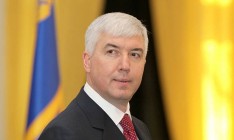 Прокуратура объявила подозрение бывшему министру Саламатину