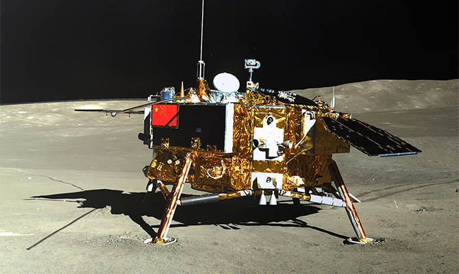 Китайский зонд прорастил семена на Луне