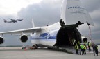 «Антонов» планирует возобновить производство самолетов «Руслан»