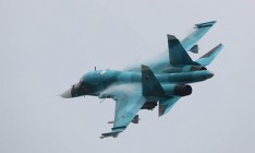 Два российских истребителя Су-34 столкнулись на Дальнем Востоке