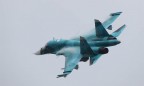 Два российских истребителя Су-34 столкнулись на Дальнем Востоке
