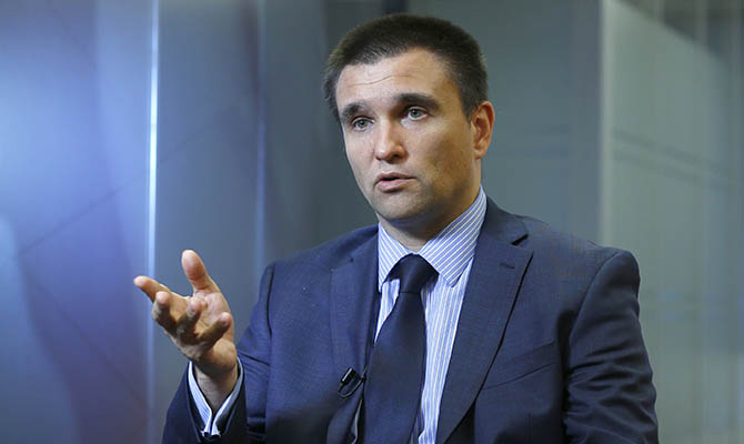 Климкин хочет тотально переформатировать отношения с РФ