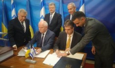 Украина и Израиль подписали договор о зоне свободной торговли