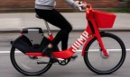 Uber хочет создать самоуправляемые электрические велосипеды и самокаты