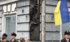 Пока Порошенко в Израиле, в Киеве открыли барельеф Петлюре