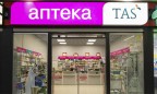 Тигипко покупает очередной бизнес