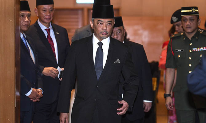 В Малайзии выбрали нового короля