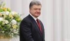 Порошенко доволен встречами в Давосе с лидерами мировых государств