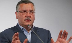 СМИ: Слова Гриценко о том, что уголовное дело в ГБР его не касается, оказались неправдой