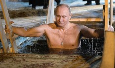 Рейтинг Путина достиг минимума за 13 лет