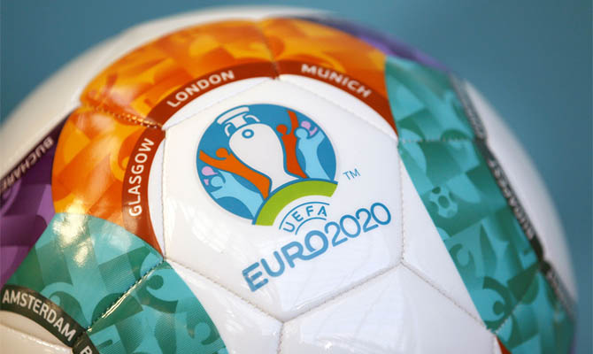 УЕФА запустил сайт для подачи заявок на билеты Евро-2020