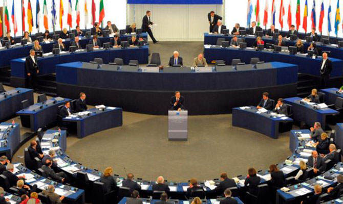 Европарламент признал Гуайдо законным временным президентом Венесуэлы