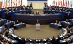 Европарламент признал Гуайдо законным временным президентом Венесуэлы