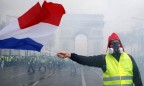 Около 17,5 тысяч французов приняли сегодня участие в акциях «желтых жилетов»