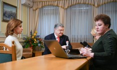 «Чтобы жертвы и усилия были не напрасны», - Порошенко заявил о важности продолжения реформ