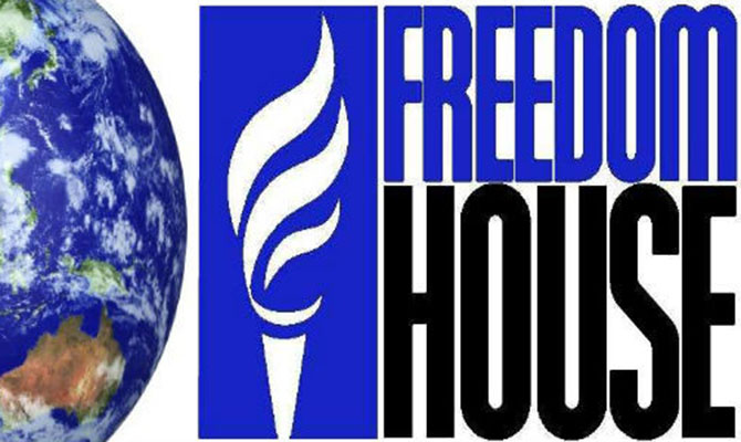 В Украине ухудшился уровень свобод, - Freedom House
