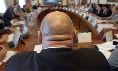 Как украинские политики перепродают государственные ресурсы