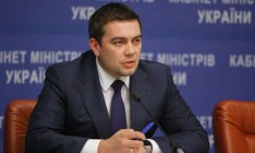 Кабмин уволил Мартынюка и назначил нового и.о. министра агрополитики