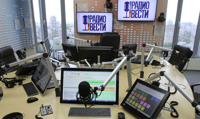 Конкурс на частоты Радио «Вести», которые проводит Нацрада, будет оспорен в судах