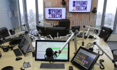 Конкурс на частоты Радио «Вести», которые проводит Нацрада, будет оспорен в судах