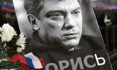 В Москве снова пройдет марш памяти Немцова