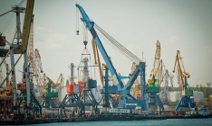 Госэкоинспекция снова удерживает судно в порту «Черноморск»