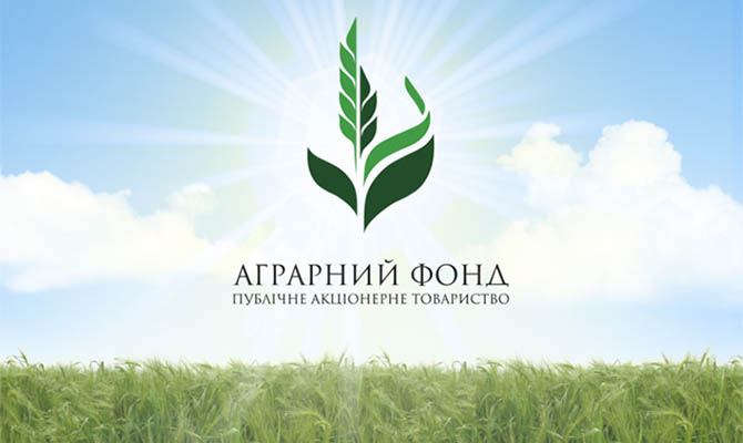 НАБУ проводит обыски в «Аграрном фонде»
