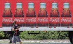 Coca-Cola объявила о появлении нового вкуса