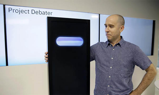 Человек смог выиграть дебаты у искусственного интеллекта IBM