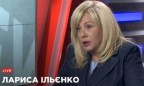 Антикоррупционеры забыли о депутате-мультимиллионере Ларисе Ильенко, - СМИ