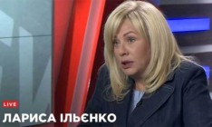 Антикоррупционеры забыли о депутате-мультимиллионере Ларисе Ильенко, - СМИ