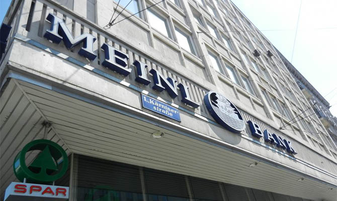 В Австрии и Лихтенштейне расследуют отмывание денег украинских банков