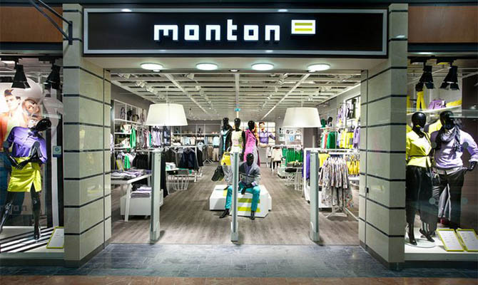 Из Украины уходит крупная сеть магазинов одежды