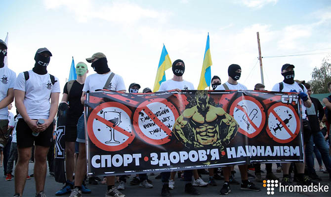 Гриценко подтвердил, что СБУ «крышует» организацию С14