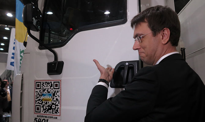 Дело министра Омеляна ушло в суд