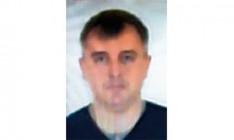 СМИ узнали детали пребывания в Болгарии агента ГРУ, проходящего по делу Скрипалей