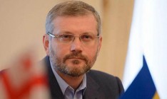 «Оппозиционный блок» заявил о народном импичменте Порошенко
