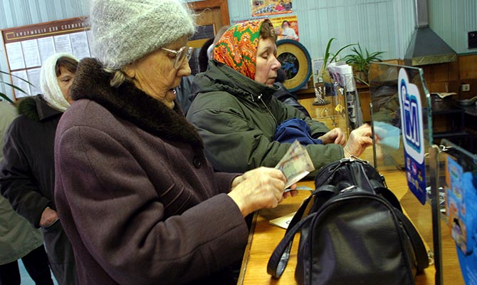 В Украине стартовала автоматическая индексация пенсий