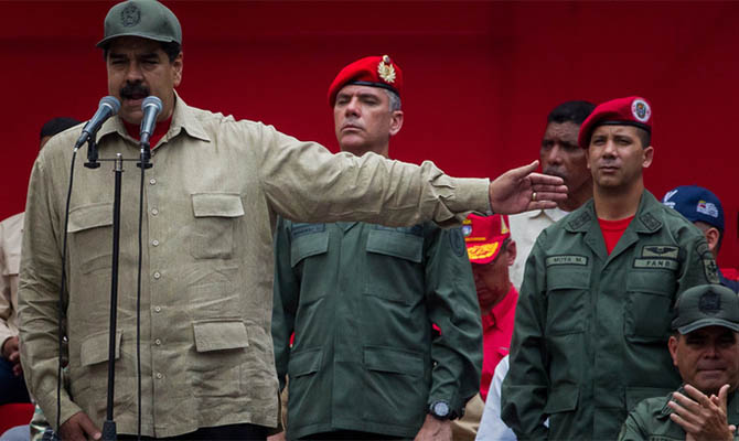 США вводят санкции против руководства силовых органов Венесуэлы