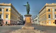 Порошенко пообещал Одессе светлое туристическое будущее