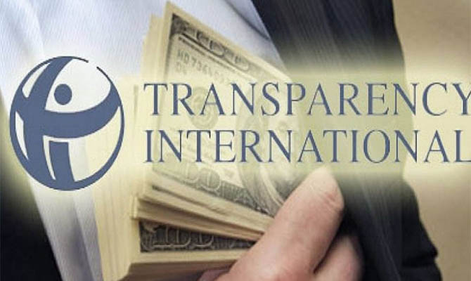 Transparency International раскритиковала отмену статьи о незаконном обогащении