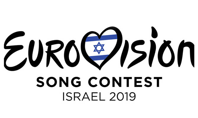 В Израиле скандал с билетами на «Евровидение»
